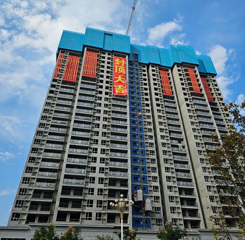 1705887932534422.jpg 11.jpg