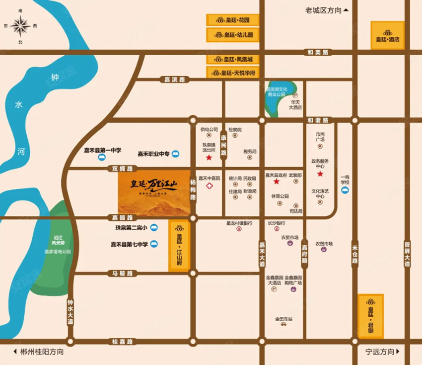 皇廷&middot;万里江山位于嘉禾县杨梅路与嘉园路交汇处(皇廷江山府南侧)，总占地面积150亩，总规划建筑面积近50万方，采用新亚洲建筑风格，开发商：郴州市友盛房地产开发有限公司