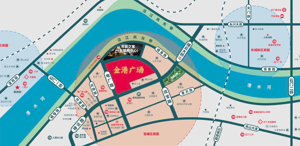 石门金港广场位于石门县电厂路与梯云路交汇处（市民之家、澧学校正对面），由湖南云顺置业有限公司开发，项目占地面积约5万方，建筑面积14.3万方，绿化率30%，容积率2.8，总规划户数980户，车位1147个。