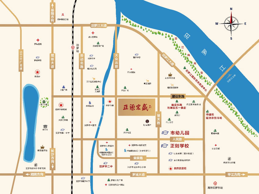 汨罗正源宏盛楼盘占地面积 9541㎡，总建筑面积达 46183㎡ ，虽占地规模不算大，但容积率为 3.99，让土地得到了高效利用。整个项目规划精妙，由三栋住宅、一栋公寓以及商业综合体共同构成，将居住