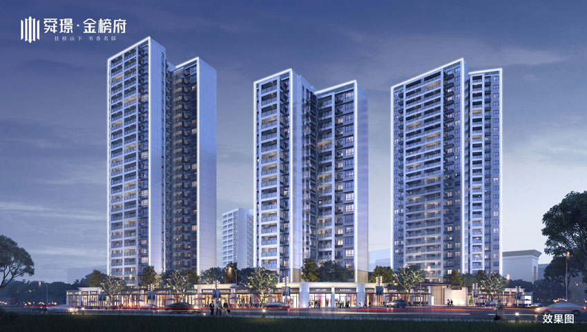 临武县金榜府位于临武县晴岚路与隆武路交汇处（十完小旁），占地面积1.6万㎡，建筑面积6.4万㎡ ，规划总户数361户，停车位350个，由临武舜璟房地产开发有限公司开发建设。