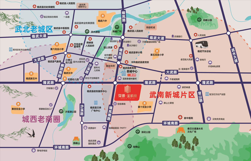 临武县金榜府位于临武县晴岚路与隆武路交汇处（十完小旁），占地面积1.6万㎡，建筑面积6.4万㎡ ，规划总户数361户，停车位350个，由临武舜璟房地产开发有限公司开发建设。