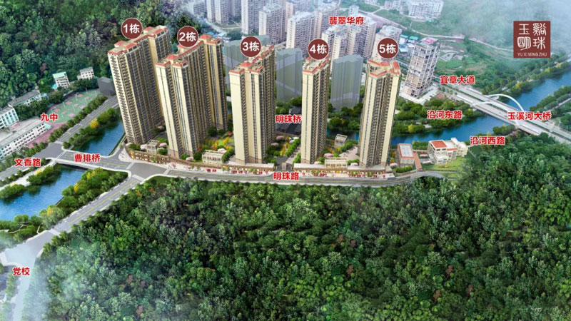 宜章玉溪明珠位于宜章县九中河对面，临水而建，周边配套完善，项目户型为建面约105-210㎡（3房/4房/6房），由宜章玉溪河综合投资开发有限公司将心打造。