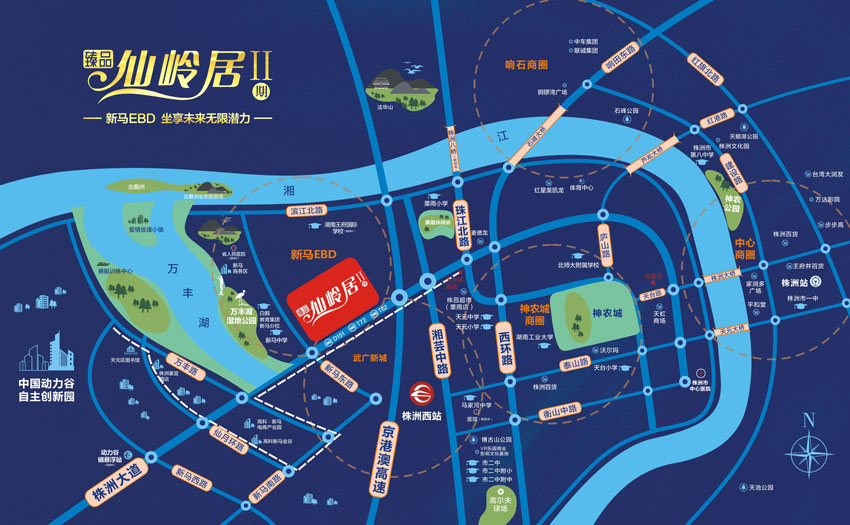 株洲臻品仙岭居二期选址于株洲市天元区，具体坐落于新马东路、天易大道 168 号，且紧邻万峰湖畔 &mdash;&mdash; 滨水区位不仅赋予项目自然宜居的环境优势，明确的道路坐标也方便购房者精准定位。