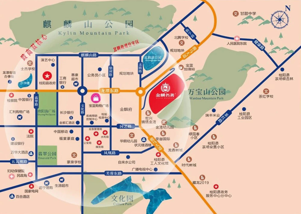 桂阳县金麟名著是金麟府的二期升级项目，由北腾湖地产匠心打造，延续并提升了前期产品的品质定位。项目选址于桂阳县龙潭东路宝蓝广场旁，依托广场周边成熟的生活氛围，区位辨识度高，