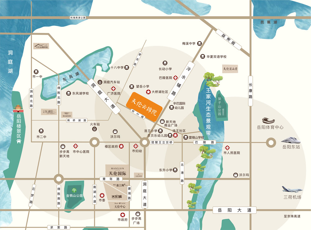 岳阳天伦云锦院，雄踞洛王新天地正对面。项目占地约 5.4 万方，筑就 22 万方品质住区，2.7 低容积率搭配 35% 高绿地率，规划 987 户宜居户型，配备 1257 个车位，从容满足生活所需。