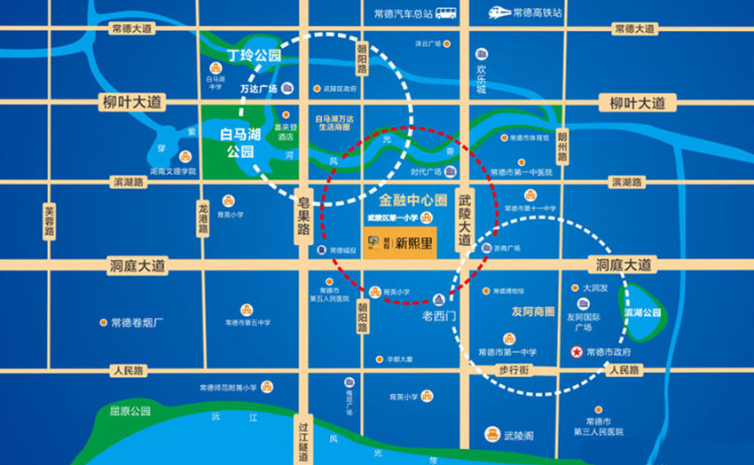 常德城投&middot;新熙里二期，落址洞庭大道与朝阳路交汇处，二期占地约1.88万㎡，建面约5.00万㎡，容积率2.66、绿化率28％，规划1270个车位，人车分流设计，匠筑安全舒适的宜居住区。